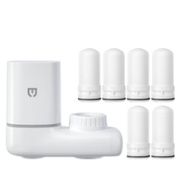 yinmiclean 饮米 YM-R0100 龙头净水器 白色 一机六芯