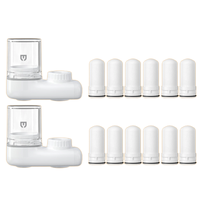 yinmiclean 饮米 YM-R0100 龙头净水器 二机十二芯 透明款