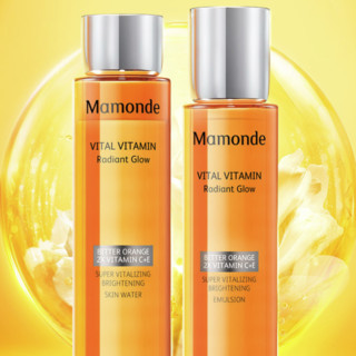 Mamonde 梦妆 苦橙维他命焕采护肤套装 (鲜活水150ml+鲜活乳125ml)