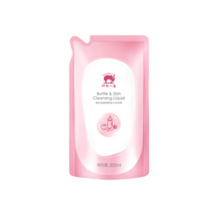 Baby elephant 红色小象 奶瓶果蔬清洁剂 500ml