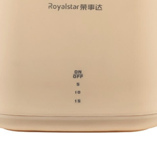 Royalstar 荣事达 XPB15-628PHR 定频波轮迷你洗衣机 奶茶色
