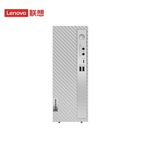 Lenovo 联想 天逸510S-07IAB 电脑主机（i3-12100、8GB、1TB HHD）