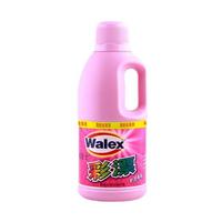 Walex 威洁士 彩漂剂 800g