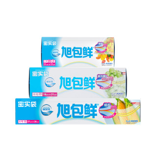 旭包鲜 密封保鲜袋 轻便密实袋*2盒 21cm*18cm