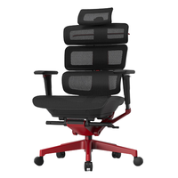 Ergomax 迩高迈思 Evolution 2Pro 人体工学电脑椅 曼彻斯特红