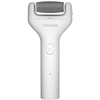 SHOWSEE 小适 B1 电动磨脚器+2个磨头 珍珠白