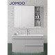 JOMOO 九牧 A2704 浴室柜组合 100cm