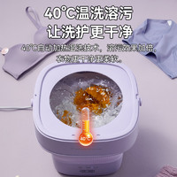 DAEWOO 大宇 折叠洗衣机FM01