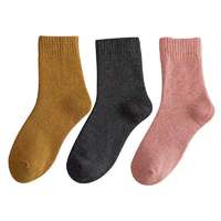 浮仕流 女士纯棉中筒袜套装 FSL2020046 3双装(姜黄+黑色+粉色)