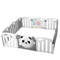 Parklon 帕克伦 婴儿游戏围栏 熊猫 8+2片+游戏栏+门栏 200*180cm
