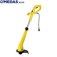 PLUS会员：Medas 美达斯 电动手提式割草机 400W裸机不含延长线