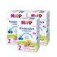 HiPP 喜宝 COMBIOTIK益生菌幼儿配方奶粉2+/5段2岁以上 德国原装进口600g 3盒