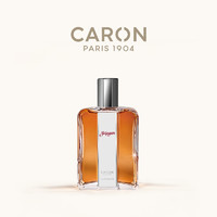 CARON 土耳其弯刀 男士淡香水 EDT 125ml（赠青瓜玫瑰2ml）