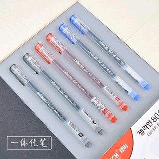 oeny  大容量中性笔水笔水晶头钻石笔  (0.5) 24支