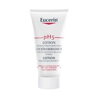 Eucerin 优色林 均衡保湿护理身体乳 20ml*5瓶