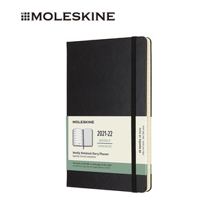 MOLESKINE 2021-2022年18个月经典日程本笔记本 硬面大型周记本黑色