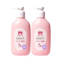 88VIP：红色小象 婴儿奶瓶清洁剂 400ml*2瓶