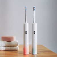 ZHIBAI 直白 电动牙刷成人充电声波震动电动牙刷智能净白TL3/TL301薄荷绿