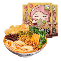安记 柳州螺蛳粉 咖喱味 290g*3袋