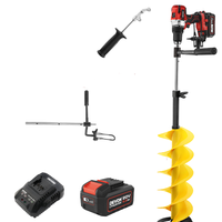 弘日 电动冰钻套装