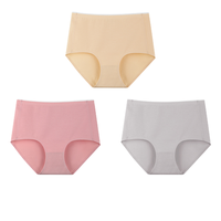 OC 女士三角内裤套装 OC397 3条装(杏色+豆沙+浅灰) L