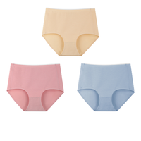 OC 女士三角内裤套装 OC397 3条装(杏色+豆沙+灰蓝) L