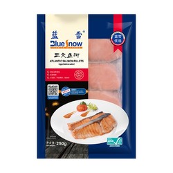 Blue Snow 蓝雪 冷冻智利三文鱼柳 250g