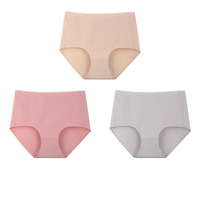 OC 女士三角内裤套装 OC397 3条装(肤色+豆沙+浅灰) L