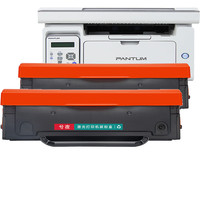 兮夜 PD-206 硒鼓 普通芯片版 黑色 2支装