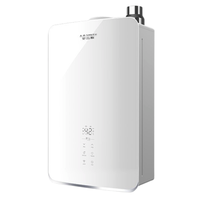 A.O.史密斯 JSQ31-QJS 零冷水燃气热水器 16L