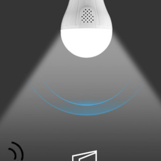 NVC Lighting 雷士照明 E27螺口LED声控灯泡 5W 正白光