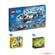 LEGO 乐高 送礼礼盒 60277巡逻艇男孩玩具礼盒两件套积木儿童玩具男孩