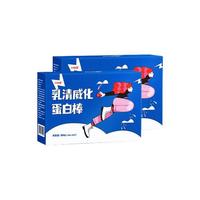 日加泰 乳清威化蛋白棒 奶香白巧味 30g*50支