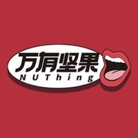 NUTHing/万有坚果
