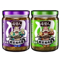 清香园 酸菜鸡肉酱 泡椒味200g*2瓶+麻辣味200g*2瓶