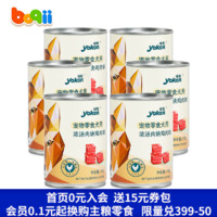 怡亲 狗狗零食小型犬大型犬狗狗罐头拌饭营养湿粮训狗零食奖励罐头 浓汤鸡肉粒375g*6
