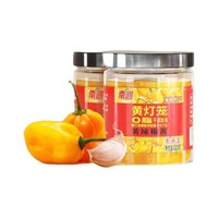 Nanguo 南国 海南黄灯笼辣椒酱210g
