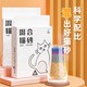 AvoDerm 牛油果 混合猫砂 2kg