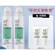 Dr.Yu 玉泽 清痘调护舒缓喷雾 150ml*2瓶（赠 精华乳5ml*2）