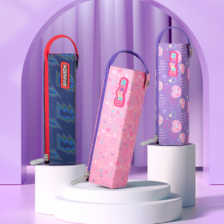 UEK 彩虹系列 玩味方块笔盒 梦幻紫 单个装