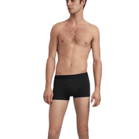 YANXUAN 网易严选 男士精梳棉平角内裤 3544005 黑色 M