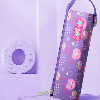 UEK 彩虹系列 玩味方块笔盒 梦幻紫 单个装