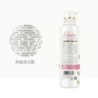 LUX 力士 春日桃花桃花沁香香氛洗发乳330ML