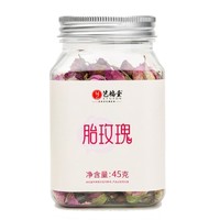 EFUTON 艺福堂 胎玫瑰花茶 45g