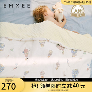 EMXEE 嫚熙 豆豆毯婴儿被子秋冬季新生儿童毛毯棉被宝宝盖毯幼儿园被套被芯 环热气球（110*150cm)可加被芯