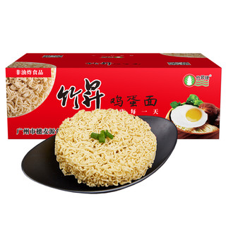 竹昇牌 竹升面 鸡蛋面 非油炸 方便速食  箱装  火锅面条 1.5kg