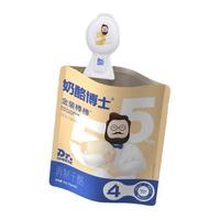Dr.CHEESE 奶酪博士 55%干酪金装棒棒 混合水果味 90g*11袋