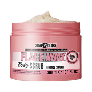 SOAP&GLORY 光亮蜜糖身体磨砂膏 300ml