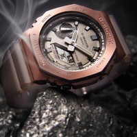 CASIO 卡西欧 G-SHOCK系列 44.4毫米石英腕表 GM-2100MF-5A