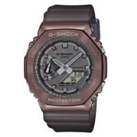 CASIO 卡西欧 G-SHOCK系列 44.4毫米石英腕表 GM-2100MF-5A